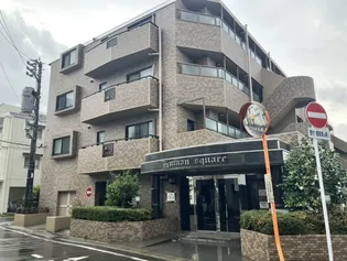 ヒューマンスクエア南柏の画像