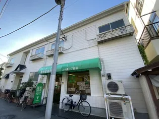オレンジコーポ【1階】の外観