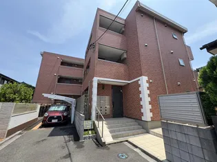 MY STYLE VINTAGE 浦和南の画像