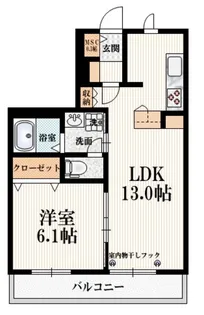 Villa de Charmant N【3階】の間取り