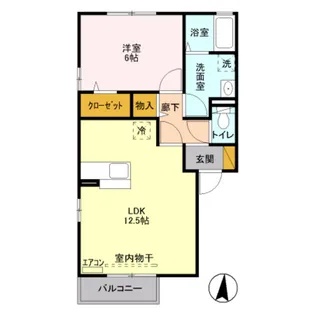 ボナール【2階】の間取り