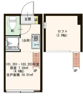 サヴォイ渋谷本町【2階】の間取り