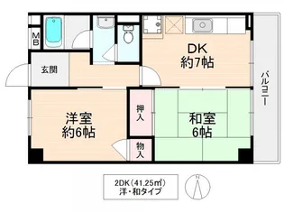 シャトー中村【3階】の間取り