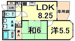フローラ春日丘【1階】の間取り