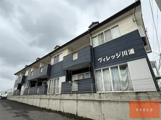 ヴィレッジ川浦の画像