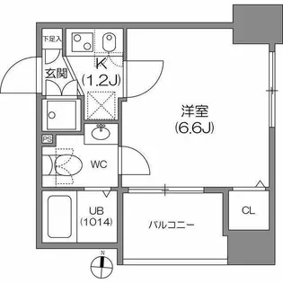 アジールコート中野坂上【6階】の間取り