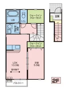 オルニス【2階】の間取り