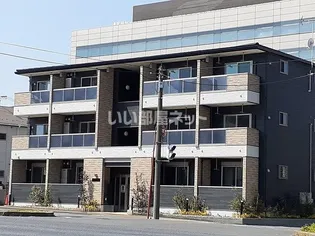アンサンブル菅沢の画像