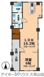 小作マンション【1階】の間取り