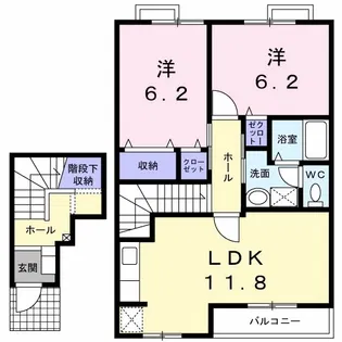 高知県土佐市高岡町甲【アパート】の外観