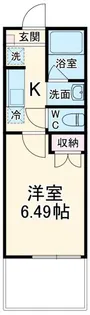 ラパ ホルン【2階】の間取り
