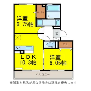イグレット2番館【1階】の間取り