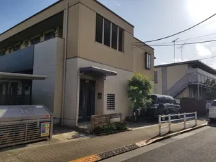 メゾンデパルクの画像