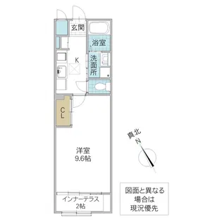 Le Yusei【1階】の間取り
