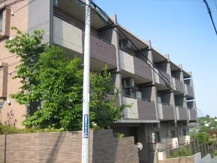 スカイヒルズ菊名の画像