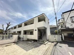 東京都大田区大森南5【アパート】の外観