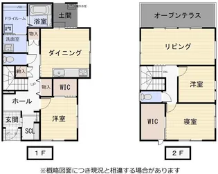 鳥取県米子市両三柳【一戸建】の間取り