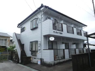 サンライフ福井の画像