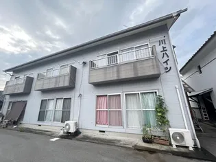 川上ハイツの画像