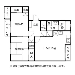 カーサエスペランサV【3階】の間取り
