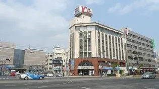 第11森谷ビル【4階】の外観