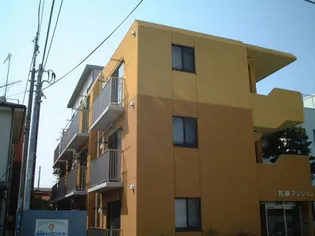 佐藤マンションの画像