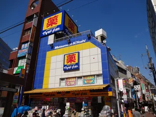 パルフラット町田【2階】の周辺