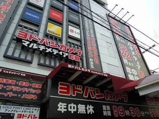 パルフラット町田【2階】の周辺