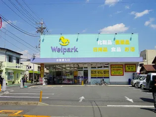 パルフラット町田【2階】の周辺