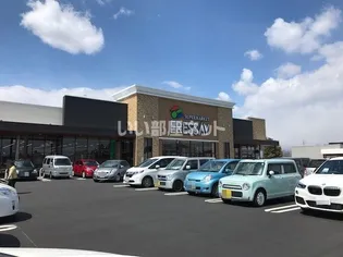 ベルボナール A【1階】の周辺