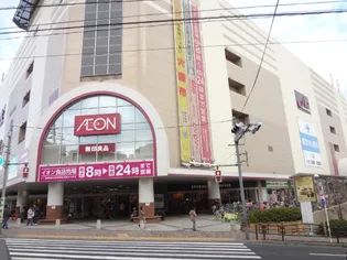 三高・ヴィラ東武練馬II【1階】の周辺