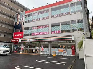 三高・ヴィラ東武練馬II【1階】の周辺