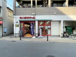 三高・ヴィラ東武練馬II【1階】の周辺