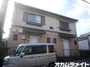 エスティーヌ西志津の画像