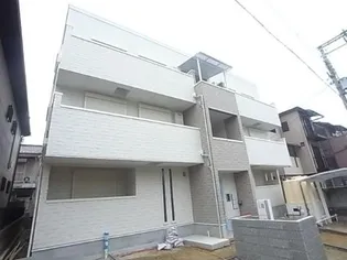 ル クール トロワの画像