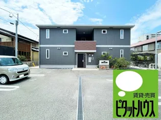 グリンセル新蔵【2階】の外観