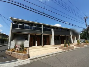 アヴニール桜ヶ丘 IIの画像