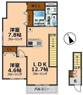 フルーレット【2階】の間取り