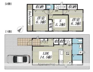 千葉県船橋市三咲8【一戸建】の間取り
