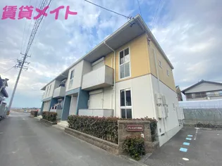 クレセオ下箕田【2階】の外観