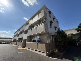 東京都稲城市矢野口【アパート】の外観