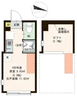 東京都練馬区春日町6【アパート】の間取り