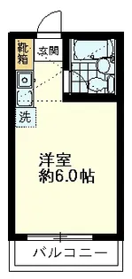 東京都小平市小川町1【マンション】の間取り