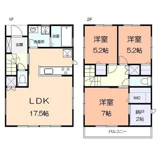 神奈川県南足柄市怒田【一戸建】の間取り