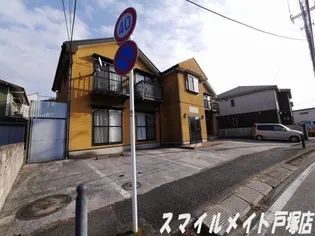 メゾンアスリート【2階】の外観