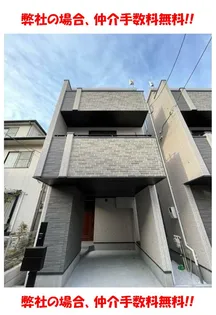 神奈川県川崎市幸区塚越4【一戸建】の外観