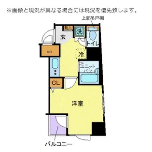 フォルトゥナ文京後楽園【10階】の間取り