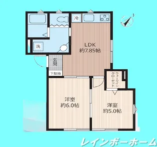 神奈川県相模原市南区古淵2【アパート】の間取り