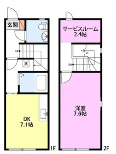 メゾネットキューブ【2階】の間取り