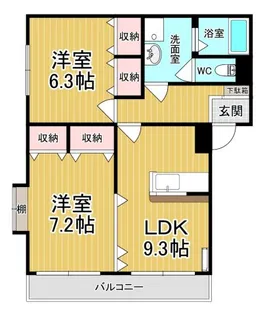 ラフォーレ・ポワールIII【2階】の間取り